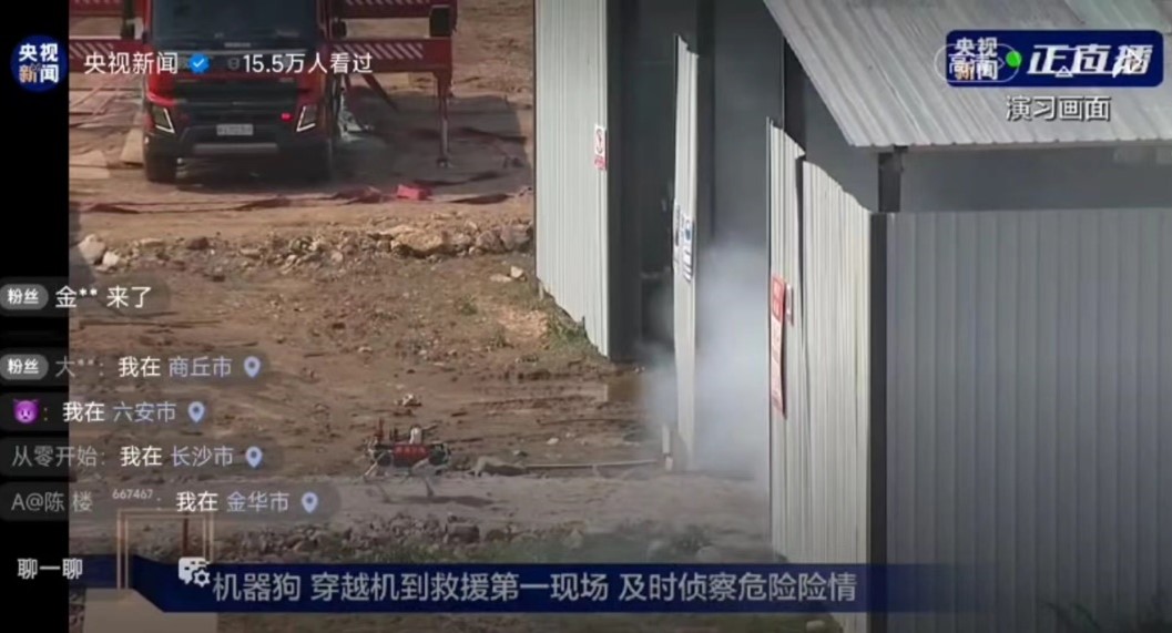 1717148153803874.jpg 1717148153803874.jpg